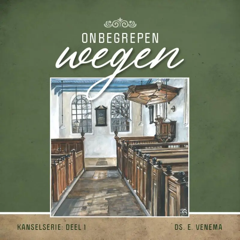 Onbegrepen wegen