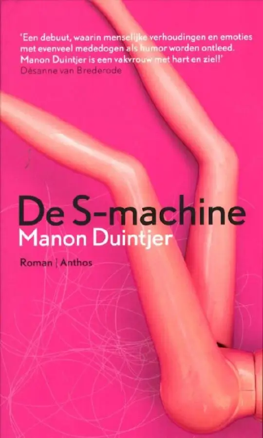 S-machine
