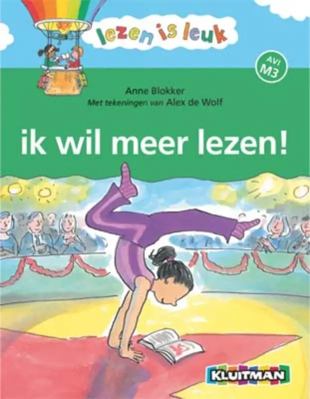 Ik wil meer lezen!