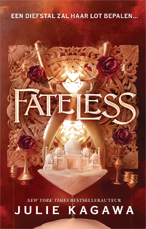 Fateless