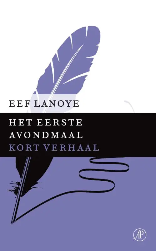 Het eerste avondmaal / Kort verhaal
