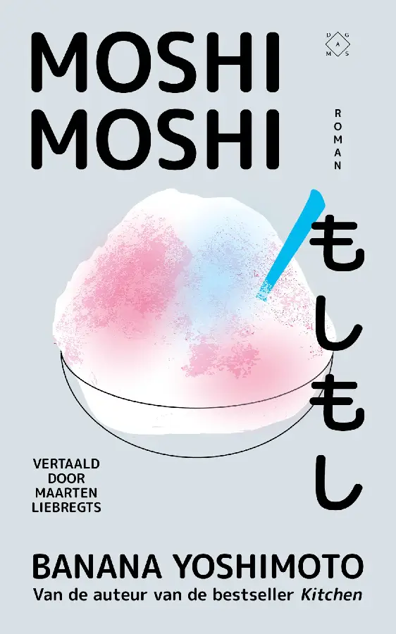 Moshi moshi